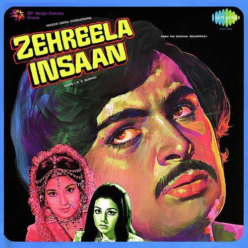 Zehreela Insaan Kishore Kumar MP3 Download